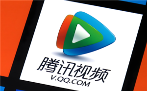 腾讯视频会员微信怎么共享给别人登录 腾讯视频会员微信可以登录几个人