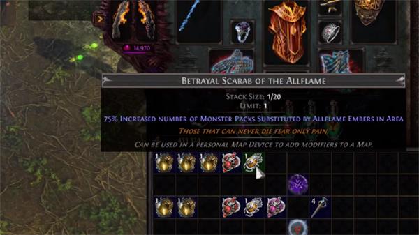 流放之路金币怎么刷-金币刷取攻略