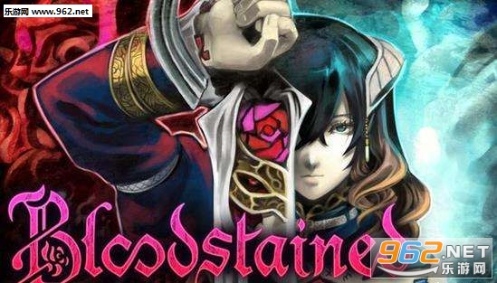 《血污：夜之仪式》夏季上线 游戏流程大约10小时