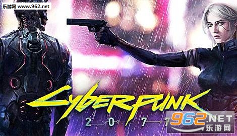 《赛博朋克2077》最新情报内容 预计2020年发售