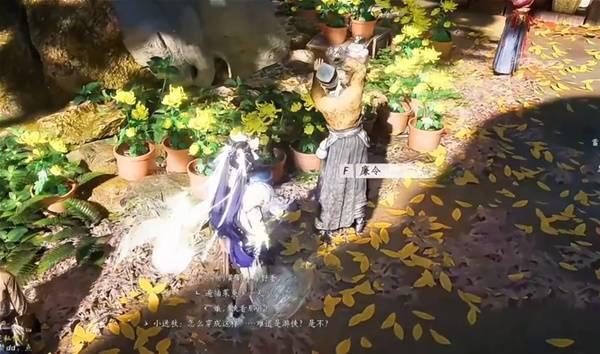 燕云十六声比赛第一任务怎么完成 燕云十六声比赛第一任务怎么完成