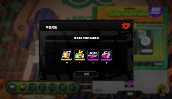 绝区零环保艺展活动怎么过