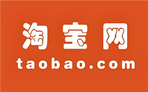 淘宝延迟收货有什么用 淘宝延迟收货在哪里申请