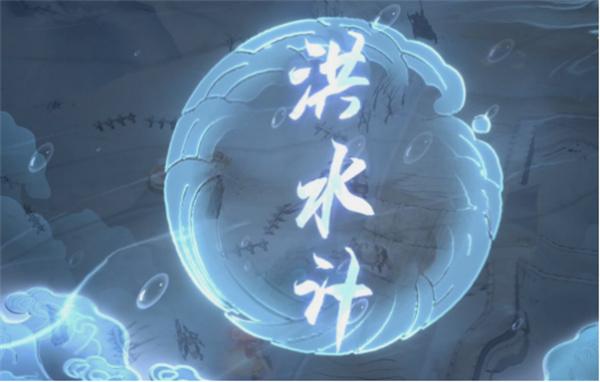 三国望神州奇谋怎么用