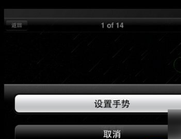 魔幻粒子攻略 魔幻粒子攻略玩法详解图 魔幻粒子攻略 魔幻粒子攻略玩法详解图