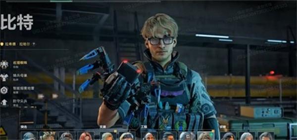 三角洲行动比特怎么玩-比特玩法教学