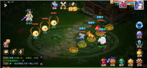 梦幻西游手游怎么赚人民币 梦幻西游手游怎么卖金币换人民币