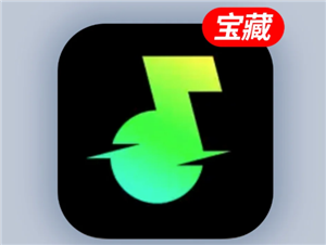 汽水音乐怎么下载歌曲到U盘 汽水音乐怎么下载到本地文件