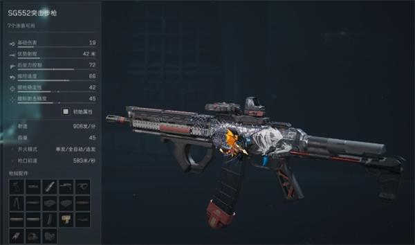 三角洲行动绝密组排露娜选什么枪-大战场露娜枪械推荐