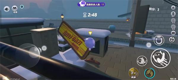 蛋仔派对候车大厅躲藏位置在哪里 蛋仔派对候车大厅躲藏位置在哪里