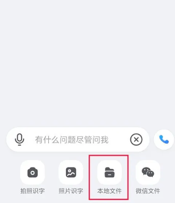 Kimi怎么用 Kimi怎么生成ppt Kimi怎么用 Kimi怎么生成ppt