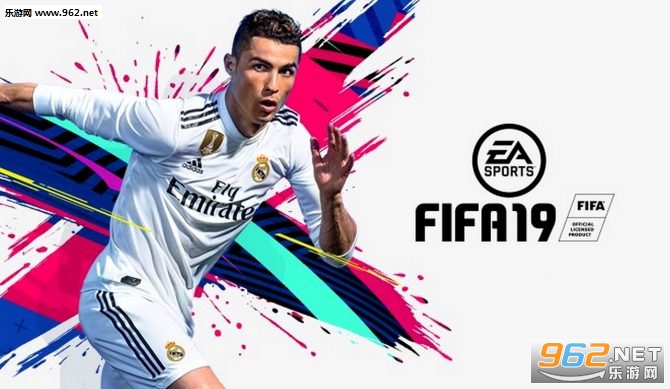 《FIFA 19》正在考虑跨平台游戏 打通所有平台