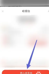 京东金融怎还款 京东金融怎么申请延期还款 京东金融怎还款 京东金融怎么申请延期还款