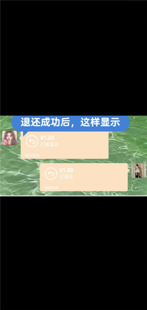 微信转账怎么撤回对方还没领 微信转账怎么撤回不想给对方 微信转账怎么撤回对方还没领 微信转账怎么撤回不想给对方