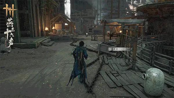 燕云十六声手甲怎么获得 燕云十六声手甲怎么获得