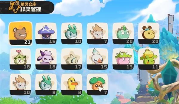 洛克王国世界随身背包有什么用 洛克王国世界随身背包有什么用