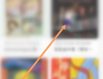 QQ音乐怎么关闭自动续费 QQ音乐自动续费怎么申请退款