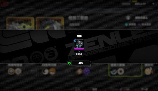 绝区零环保艺展活动怎么过