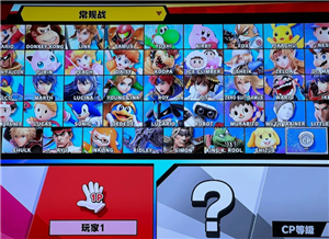 任天堂明星大乱斗一共多少角色 任天堂明星大乱出招表