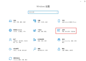 windows10开机启动项在哪里 windows10开机启动项怎么设置