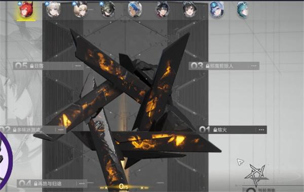 明日方舟终末地能力值是什么 明日方舟终末地能力值是什么