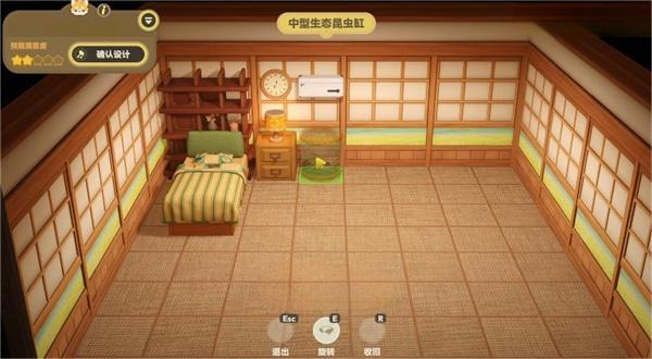 星布谷地伊左奇角色怎么样