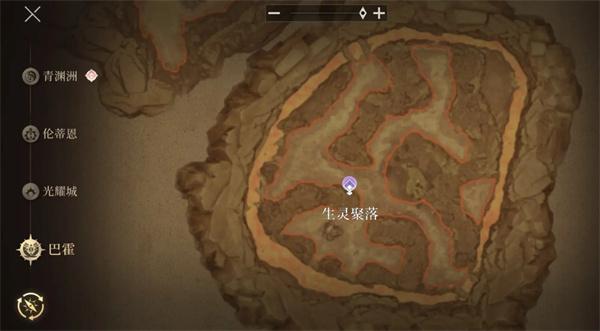 辉烬失落绿洲怎么进入