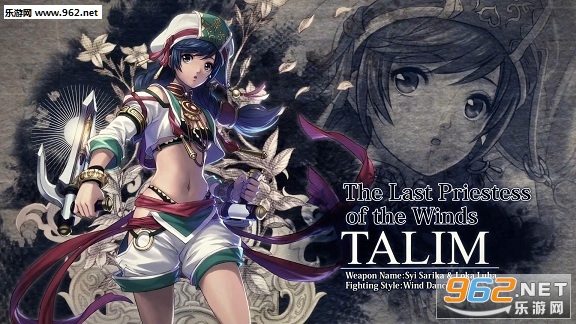 《灵魂能力6》新预告视频放出 回归角色塔琳姆预览