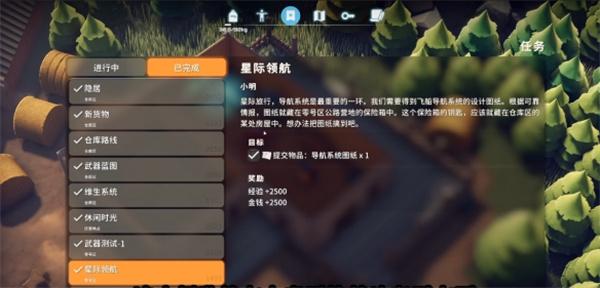 逃离鸭科夫0号区保险箱钥匙怎么获取-0号区保险箱钥匙获取方法