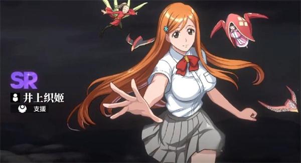 境界刀鸣铁三角组合都有谁