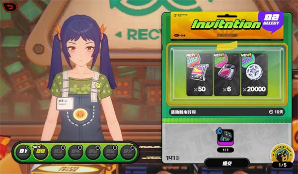 绝区零环保艺展活动怎么过-环保艺展活动攻略