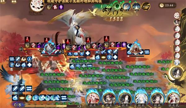 阴阳师月魔兔速刷阵容怎么搭配-月魔兔速刷阵容推荐