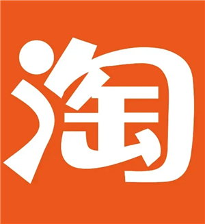 淘宝延迟收货延迟几天 淘宝延迟收货了还可以退货吗