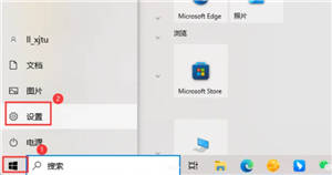 windows10开机启动项在哪里 windows10开机启动项怎么设置