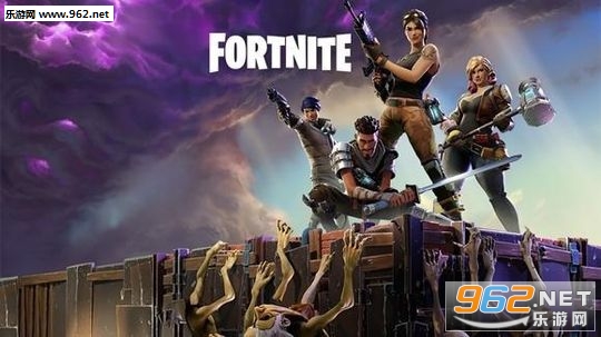 《堡垒之夜》实体版售价曝光 最高售999美元