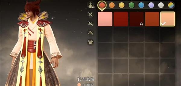 最终幻想14水晶世界怎么染色 最终幻想14水晶世界怎么染色