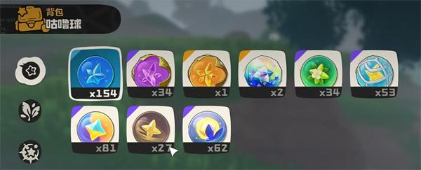 洛克王国世界网兜球有什么用-网兜球作用介绍