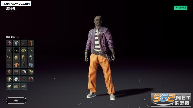 绝地求生新资讯 绝地求生新角色新枪支曝光 这是在模仿CF