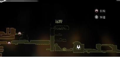 空洞骑士丝之歌流浪者披风怎么获取-流浪者披风获得方法