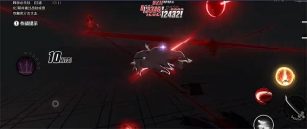 境界刀鸣虚化一护怎么触发