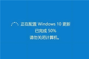 windows10自动更新怎么关闭 windows10关闭自动更新方法