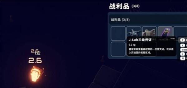 逃离鸭科夫实验室负二楼电闸是什么