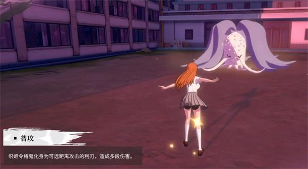 境界刀鸣井上织姬技能是什么 境界刀鸣井上织姬技能是什么