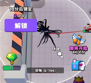 魔幻粒子攻略 魔幻粒子攻略玩法详解图