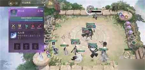 逆水寒手游自走棋九光寒林阵容怎么搭配