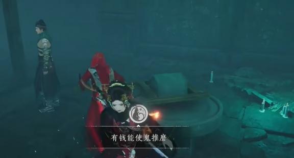 燕云十六声悬河之墟成就怎么达成-悬河之墟成就达成方法