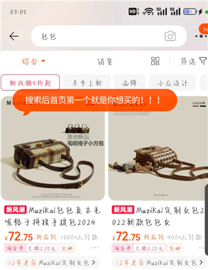 淘宝淘金币抵扣怎么设置 淘宝淘金币抵扣规则 淘宝淘金币抵扣怎么设置 淘宝淘金币抵扣规则