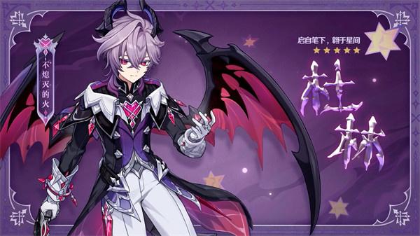 原神月之三杜林和温迪怎么抽-月之三杜林和温迪抽取建议