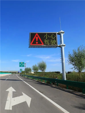 高速etc欠费成黑名单怎么解决 高速etc欠费成黑名单影响征信吗