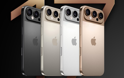 iPhone17ProMax渲染图曝光 iPhone17ProMax最新消息 iPhone17ProMax渲染图曝光 iPhone17ProMax最新消息